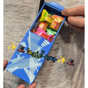 جعبه آرزوها